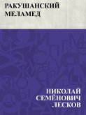 Rakushanskij melamed (eBook, ePUB)