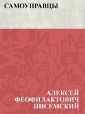 Samoupravcy (eBook, ePUB)