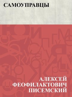 Cover Samoupravcy (eBook, ePUB)