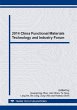 2014 China Functional Materials... - Bild 1