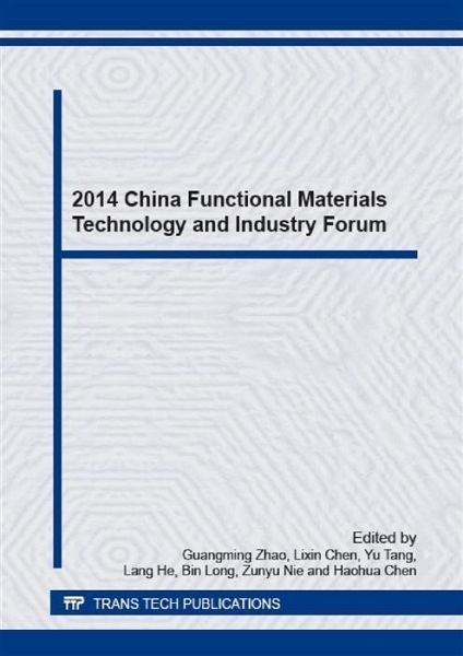 2014 China Functional Materials Technology and Industry Forum (eBook, PDF)