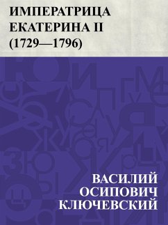 Cover Imperatrica Ekaterina II (1729-1796) (eBook, ePUB)