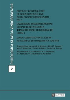 Slavische Geisteskultur: Ethnolinguistische und philologische Forschungen. Teil 1- N N N N N N N N N N N : N N N N N N N N N N N N . N N N 1 (eBook, PDF)