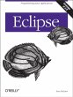 Eclipse (eBook, ePUB) - Bild 1