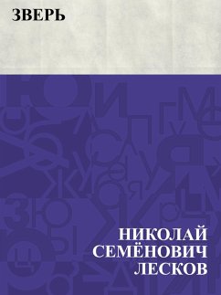 Cover Zver' (eBook, ePUB)