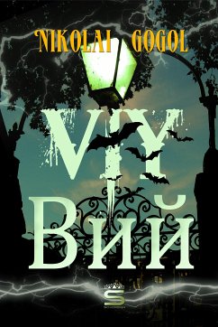 Viy: English and Russian Language Edition (eBook, ePUB)