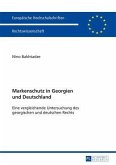 Markenschutz in Georgien und Deutschland (eBook, PDF)
