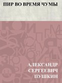 Pir vo vremja chumy (eBook, ePUB) Pir vo vremja chumy (eBook, ePUB)