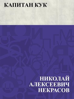 Cover Kapitan Kuk (eBook, ePUB)