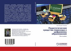 Pedagogicheskie sredstwa perehoda k cifrowomu obrazowaniü - Okolelov, Oleg Petrovich