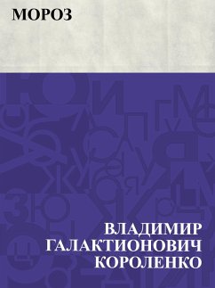 Cover Moroz (eBook, ePUB)