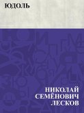 Judol' (eBook, ePUB)