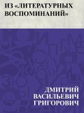 Iz &quote;Literaturnykh vospominanij&quote; (eBook, ePUB)