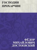 Gospodin Prokharchin (eBook, ePUB)