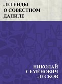 Legendy o sovestnom Danile (eBook, ePUB)