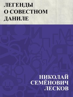 Cover Legendy o sovestnom Danile (eBook, ePUB)