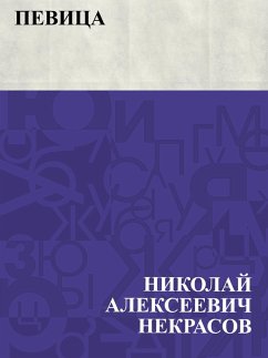 Cover Pevica (eBook, ePUB)