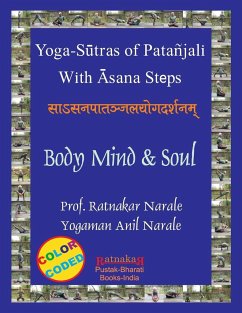 Yoga Sutras of Patanjali, with Asana Steps - Narale, Ratnakar