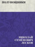 Polunoshchniki (eBook, ePUB)
