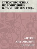 Stikhotvorenija, ne voshedshie v sbornik 1829 goda (eBook, ePUB)