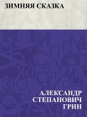 Zimnjaja skazka (eBook, ePUB)