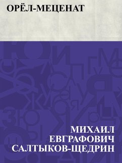 Cover Orjol-mecenat (eBook, ePUB)