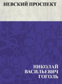 Nevskij prospekt (eBook, ePUB)