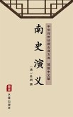 Nan Shi Yan Yi(Simplified Chinese Edition) (eBook, ePUB)