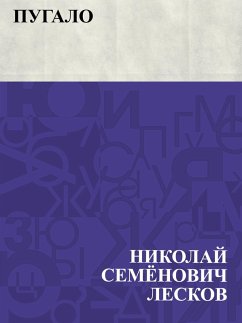 Cover Pugalo (eBook, ePUB)