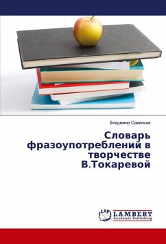 Cover Slowar' frazoupotreblenij w tworchestwe V.Tokarewoj