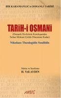 Tarih-i Osmani - Theologidis Soullidis, Nikolaos