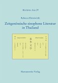 Zeitgenössische sinophone Literatur in Thailand (eBook, PDF)