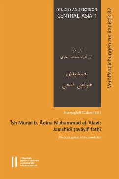 Cover Ish Murad Ra'is Jamshidi tavayifi fathi (The Subjugation of the Jamshidis) (eBook, PDF)