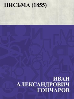 Cover Pis'ma (1855) (eBook, ePUB)