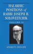 Halakhic Positions of Rabbi Joseph B.... - Bild 1