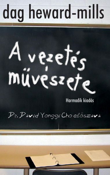 A vezetés muvészete (eBook, ePUB)