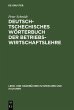 Deutsch-tschechisches Wörterbuch der... - Bild 1