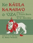 Ke K¿ula Kamaha¿o o ¿Oza