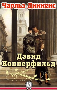 David Copperfield (eBook, ePUB) - Dickens, Charles; Beketova, A.