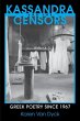 Kassandra and the Censors (eBook, PDF) - Bild 1