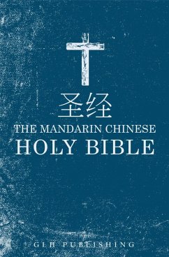Cover ¿ ¿ - The Mandarin Chinese Holy Bible (eBook, ePUB)