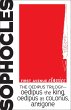 Oedipus Trilogy - Oedipus the King,... - Bild 1