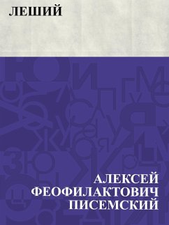 Cover Leshij (eBook, ePUB)