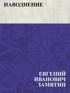 Cover Navodnenie (eBook, ePUB)