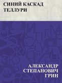 Sinij kaskad Telluri (eBook, ePUB) Sinij kaskad Telluri (eBook, ePUB)