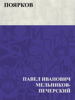 Pojarkov (eBook, ePUB) - Melnikov-Pechersky, Pavel Ivanovich