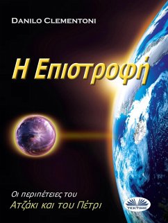 Cover ¿ ¿p¿st¿¿f¿ (eBook, ePUB)