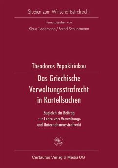 Cover Das Griechische Verwaltungsrecht in Kartellsachen (eBook, PDF)