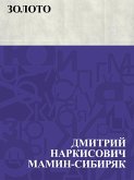 Zoloto (eBook, ePUB)