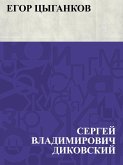 Egor Cygankov (eBook, ePUB)